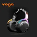 「耳機先生」《YOGA SHP-1 特製碳素振膜耳機》耳罩式耳機 頭戴式耳機 密閉式