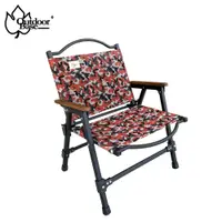 在飛比找蝦皮商城優惠-【Outdoorbase】Z1軍風折疊椅(折疊椅 露營椅 月