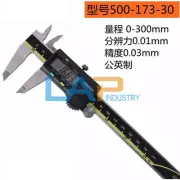 1PCS NEW FOR Mitutoyo Digital display calipers 500-173-30 0-300mm 0.01mm