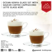 在飛比找蝦皮購物優惠-Ocean KENYA CUP 245ML 卡布奇諾咖啡杯玻