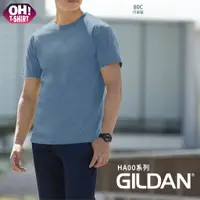 在飛比找蝦皮購物優惠-【Oh T-Shirt】GILDAN HA00 亞規精梳厚磅