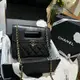 【二手】折疊禮盒包裝 香奈兒Chanel 23S秀款黑色手提信封包 尺寸：