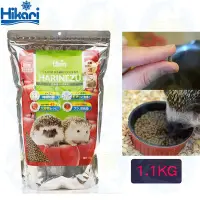 在飛比找Yahoo!奇摩拍賣優惠-美賣 高夠力 Hikari 刺蝟飼料 1.1kg 刺蝟 老鼠