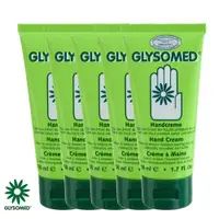 在飛比找ETMall東森購物網優惠-GLYSOMED葛妮絲 甘菊護手霜(滋潤型) 淡雅清香50m