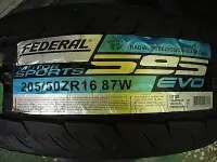 在飛比找Yahoo!奇摩拍賣優惠-{順加輪胎}飛達595EVO 205/55/16 MA501