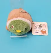 Green Duck Plush Keychain Mascot Stuffed Animal Japan Import