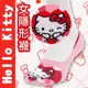 【沙克思】Hello Kitty 大愛心內凱蒂貓止滑女隱形襪 特性：舒適棉混+扁平口設計+足弓加強+後跟Y字編織+後跟止滑+日本人氣卡通 (襪子 女襪 女短襪 SANRIO 三麗鷗)