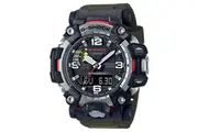 Casio G-Shock GWG-2000-1A3 Mens Watch