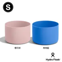 在飛比找momo購物網優惠-【Hydro Flask】彈性防滑瓶套 S 24oz以下適用