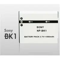 在飛比找樂天市場購物網優惠-【eYe攝影】SONY 相機 S650 S750 S780 