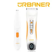 在飛比找momo購物網優惠-【URBANER 奧本】專業全身用寵物電剪MB-066+迷你