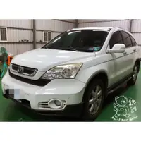 在飛比找蝦皮購物優惠-銳訓汽車配件精品-和美店 Honda CRV 3.5 代 J