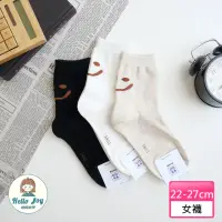 在飛比找momo購物網優惠-【哈囉喬伊】韓國襪子 後腳跟塗鴉微笑中筒襪 女襪 A555(