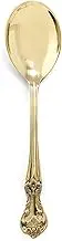 Brass Serving Spoon Single Serving Spoon