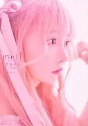 mell MELU MOCHIZUKI PHOTO BOOK Miss iD 2019 memorial album Gravure idol Japan