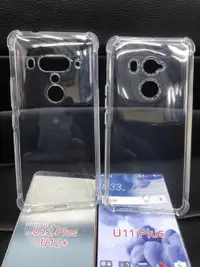 在飛比找樂天市場購物網優惠-LG G7四角加厚防摔爆手機殼V20 V30 G6 Q6Pi