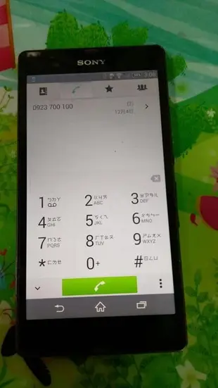 功能正常 Sony Xperia Z C6602 智慧型手機 商品如圖.