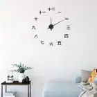 Japanese Number Wall Clock Set Acrylic 3D Numbers Quiet, Easy to Install at Home