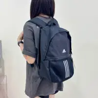 在飛比找蝦皮商城優惠-ADIDAS PERFORMANCE 網布 訓練 黑白 後背