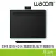 Wacom Intuos S 綠 CTL-4100WL E0-C