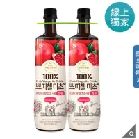 在飛比找蝦皮購物優惠-Petitzel 石榴醋添加濃縮飲料 900毫升 X 2瓶