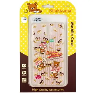 Rilakkuma 拉拉熊 Samsung Galaxy Note3 繽紛系列 彩繪透明保護軟套