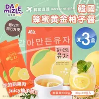 在飛比找森森購物網優惠-【DAMIZLE】韓國進口 蜂蜜黃金柚子醬800gx3盒（1
