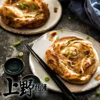 在飛比找iOPEN Mall優惠-【上野物產】千層三星蔥拉餅 (5片/600g/包) 蔥抓餅/