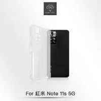 在飛比找momo購物網優惠-【Metal-Slim】紅米 Note 11S 5G 精密挖