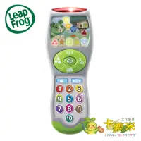 在飛比找momo購物網優惠-【LeapFrog】學習遙控器(灰色)