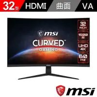 在飛比找momo購物網優惠-【MSI 微星】G321CUV 32型 VA 4K 60Hz