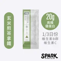 在飛比找PChome24h購物優惠-Spark Shake 高纖優蛋白飲 - 玄米煎茶拿鐵（10