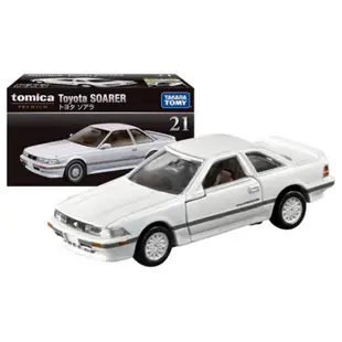 任選TOMICA PREMIUM 21 豐田Soarer TM17046 多美小汽車