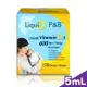 【優寶滴- LiquiD P&B】高濃縮天然維生素D3 5mL