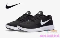 在飛比找Yahoo!奇摩拍賣優惠-{JMC海淘購}2017夏季NIKE FREE RN赤足網面