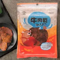 在飛比找momo購物網優惠-【澎湖牛屎窟】牛肉乾130g 任選4包(原味/香辣)