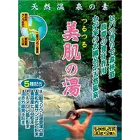 在飛比找蝦皮購物優惠-[日銀] 日本 北海道 溫泉粉  二股鐳  天然 美肌之湯 