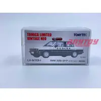 在飛比找蝦皮購物優惠-Tomytec Tomica Limied Vintage 