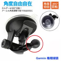 在飛比找蝦皮商城優惠-Garmin nuvi Drive Smart Assist