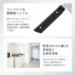 日本製 KAI 貝印 關孫六 不鏽鋼 方形菜刀 (15cm) - AB 5474