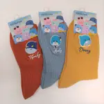 FARGLORY OCEAN PARK遠雄海洋公園 吉祥物OCEANFRIEND成人襪-BOYS 刺繡 韓版 純色中筒襪