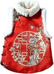 [HeeDz] Qipao Sleeveless National Style Cheongsam Chinese Style Quilted Tang Suit Top Costume Horse Face Skirt, Color3, Large