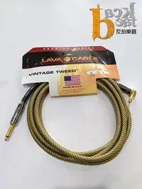 在飛比找Yahoo!奇摩拍賣優惠-【反拍樂器】LAVA CABLE Vintage Tweed