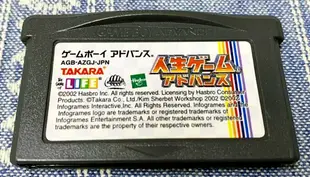 幸運小兔 GBA 人生遊戲 Advanced 任天堂 NDS GameBoy GBM GBA-SP 適用 J7