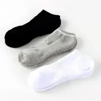 在飛比找ETMall東森購物網優惠-男士毛巾純棉黑色白色運動短襪