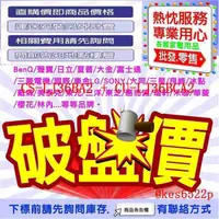 在飛比找蝦皮購物優惠-*高雄30年老店* 國際牌 變頻單冷分離式冷氣 CS-LJ3