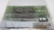 Takara 1/144 World Tank Museum 6. German Leopard 2A4 in Green Camouflage (#111)