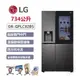 ✨尚豪家電台南✨【LG】734公升 敲敲門中門冰箱星夜黑/GR-QPLC82BS《含運送+基本安裝》