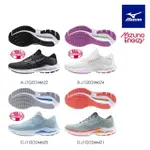 【MIZUNO 美津濃】WAVE INSPIRE 20 女款慢跑鞋 J1GD244622 J1GD244624 J1GD244625(慢跑鞋)