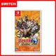 【全新未拆封】現貨 任天堂 NS Switch 遊戲片 超人怪獸農場 台灣公司貨